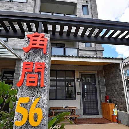 Corner No.56 Guest House Heng-ch'un Buitenkant foto