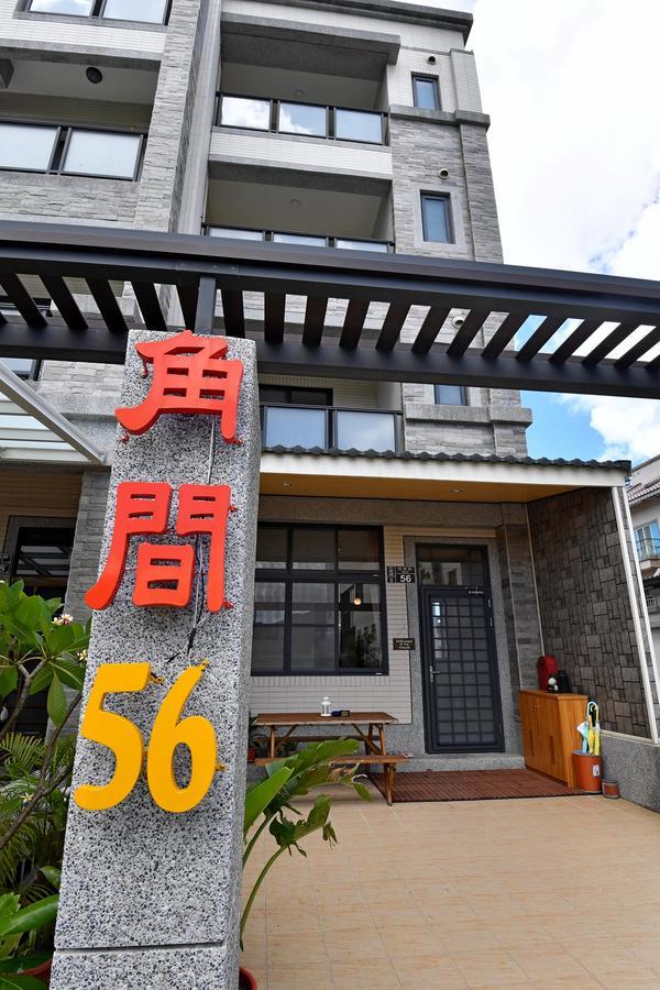 Corner No.56 Guest House Heng-ch'un Buitenkant foto